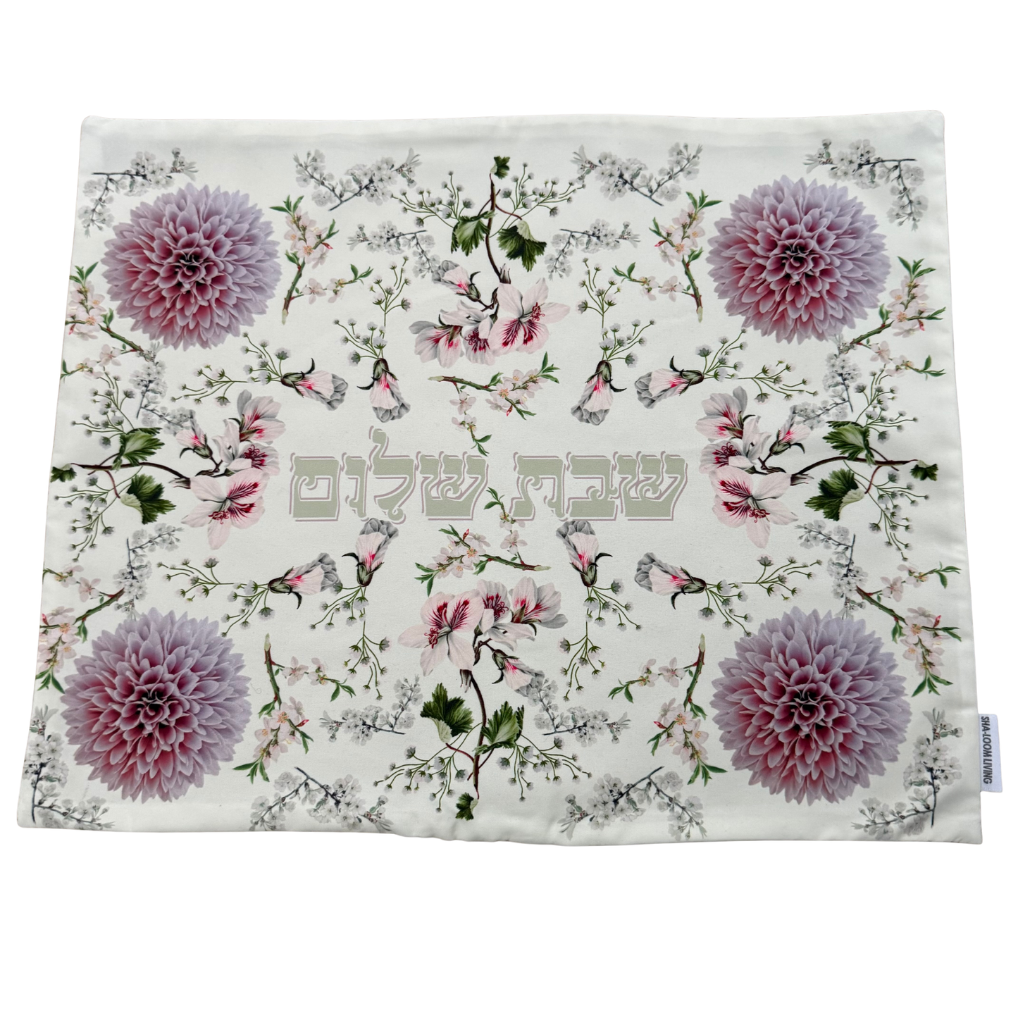 Challah Cover Blush Garden