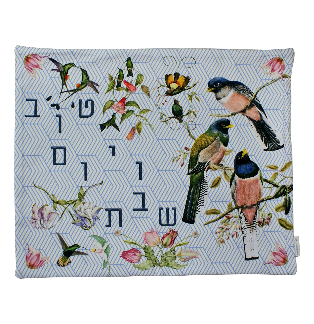 Challah Cover Vintage Garden