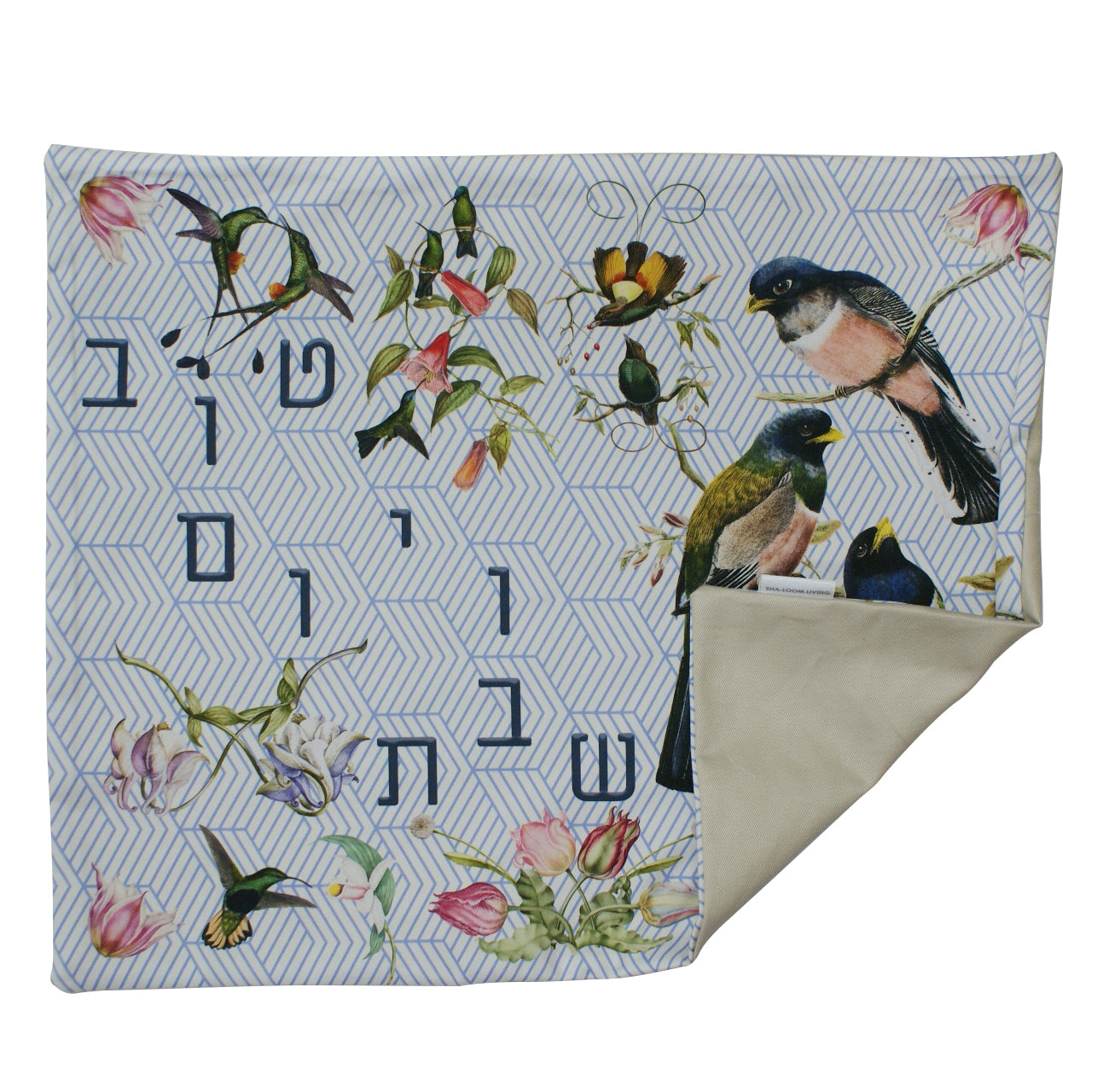 Challah Cover Vintage Garden
