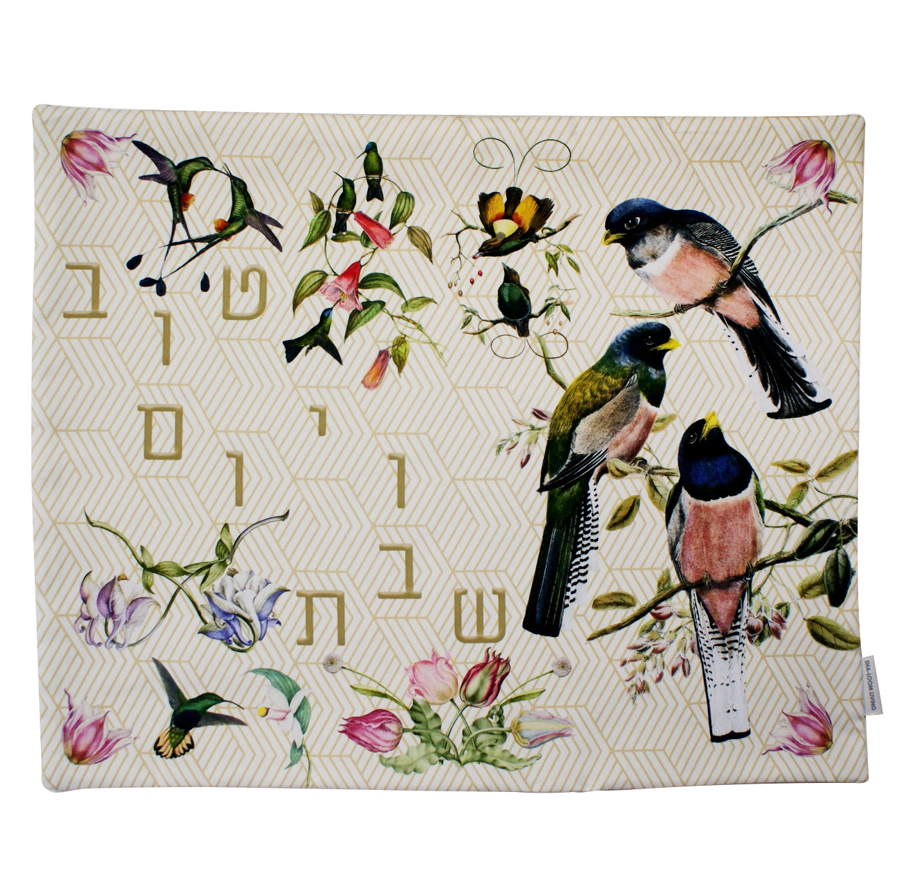 Challah Cover Vintage Garden