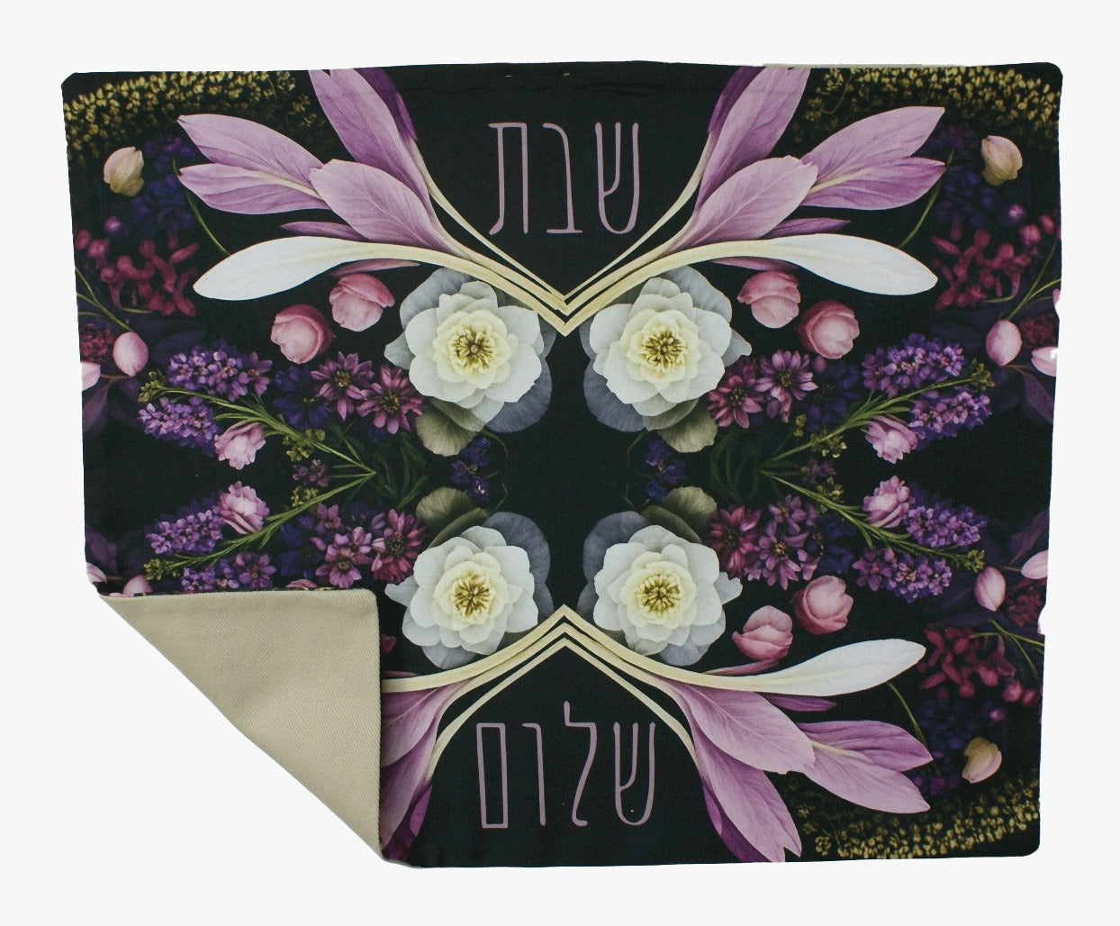 Challah Cover Aurora Floral