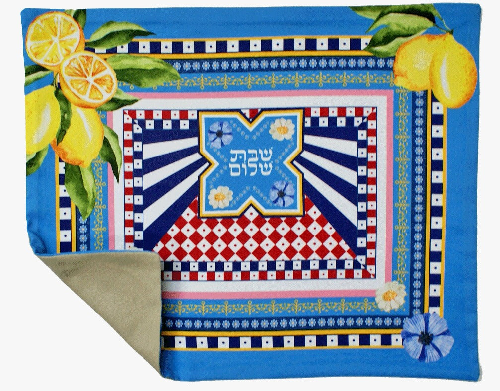 Challah Cover Sicilian Vibes