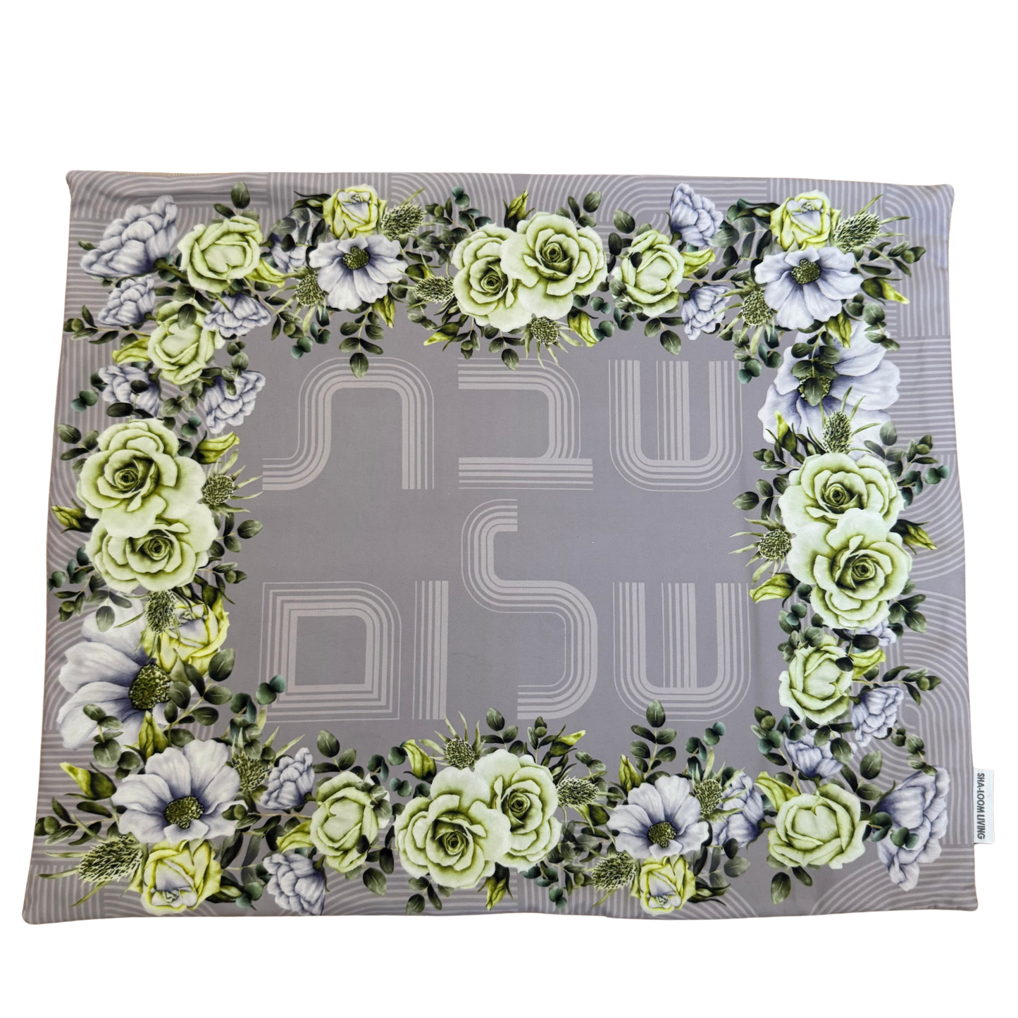 Challah Cover Lilac Reverie