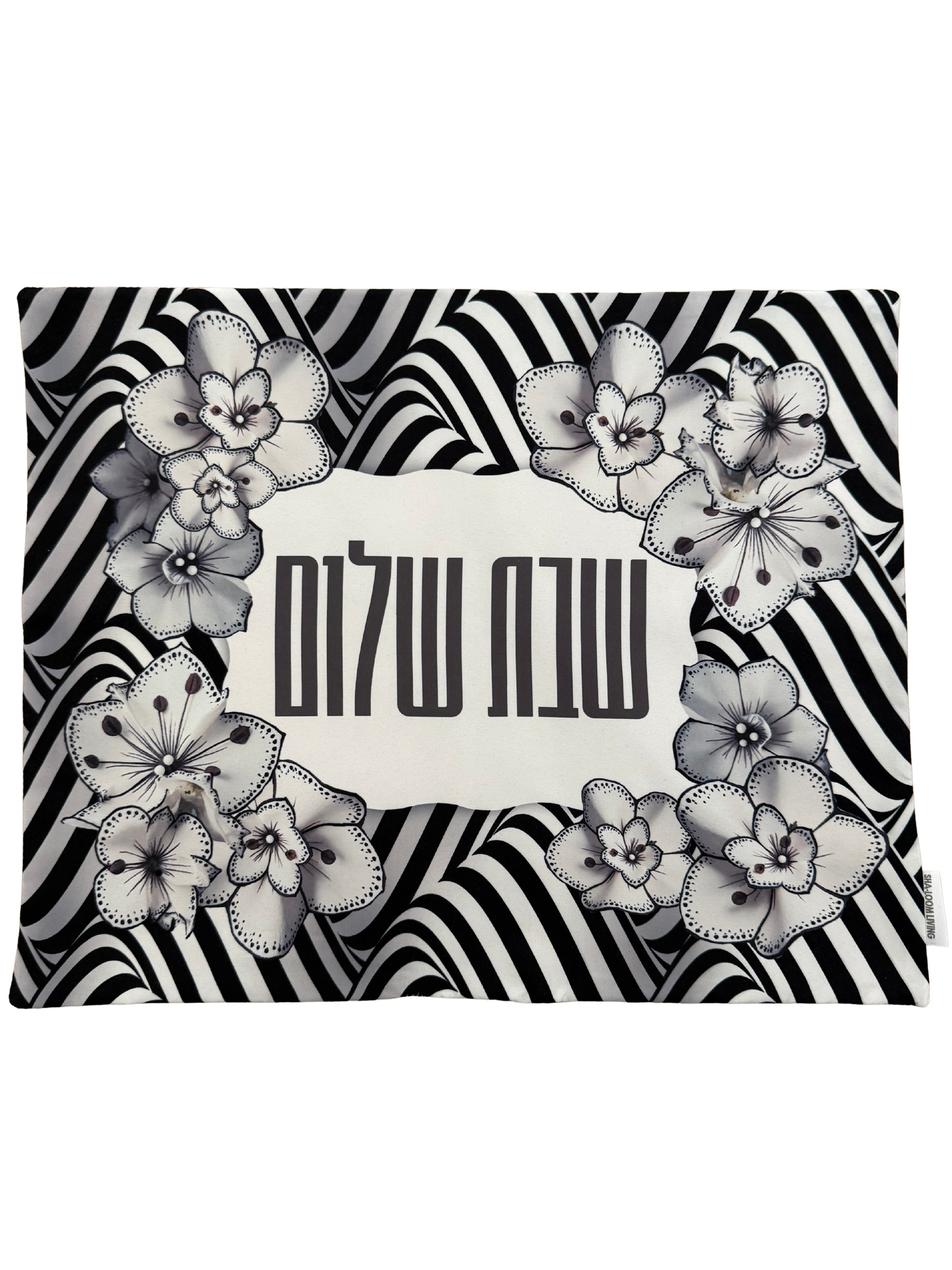 Challah Cover Midnight Illusion
