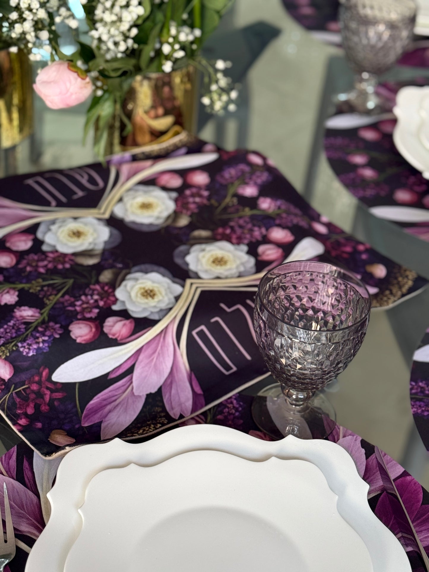 Challah Cover Aurora Floral