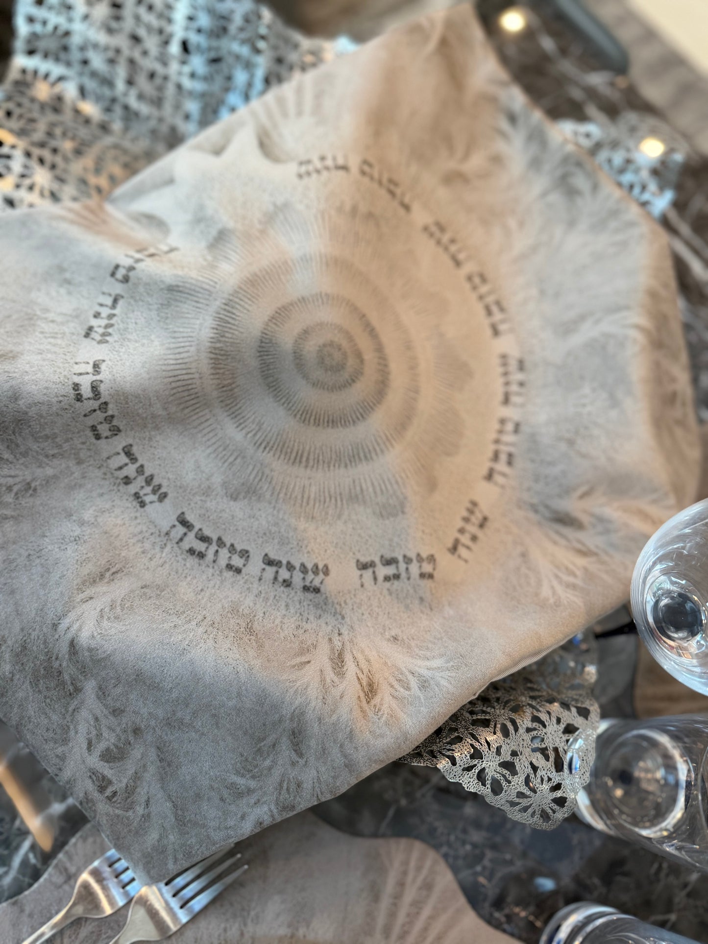 Challah Cover Feather Illusion