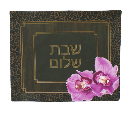 Challah Cover Flora y Fauna