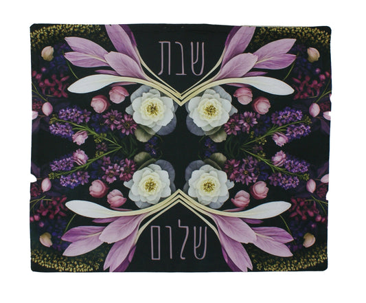 Challah Cover Aurora Floral