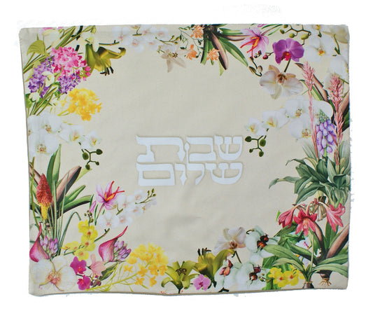 Challah Cover Encanto Silvestre