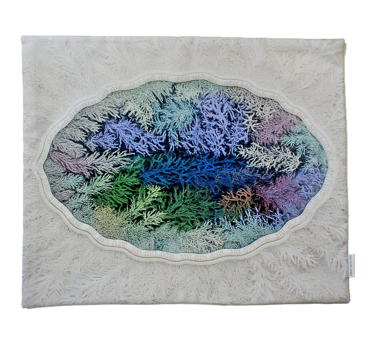 Coral Bloom challah cover included in the Coral Bloom Bundle
