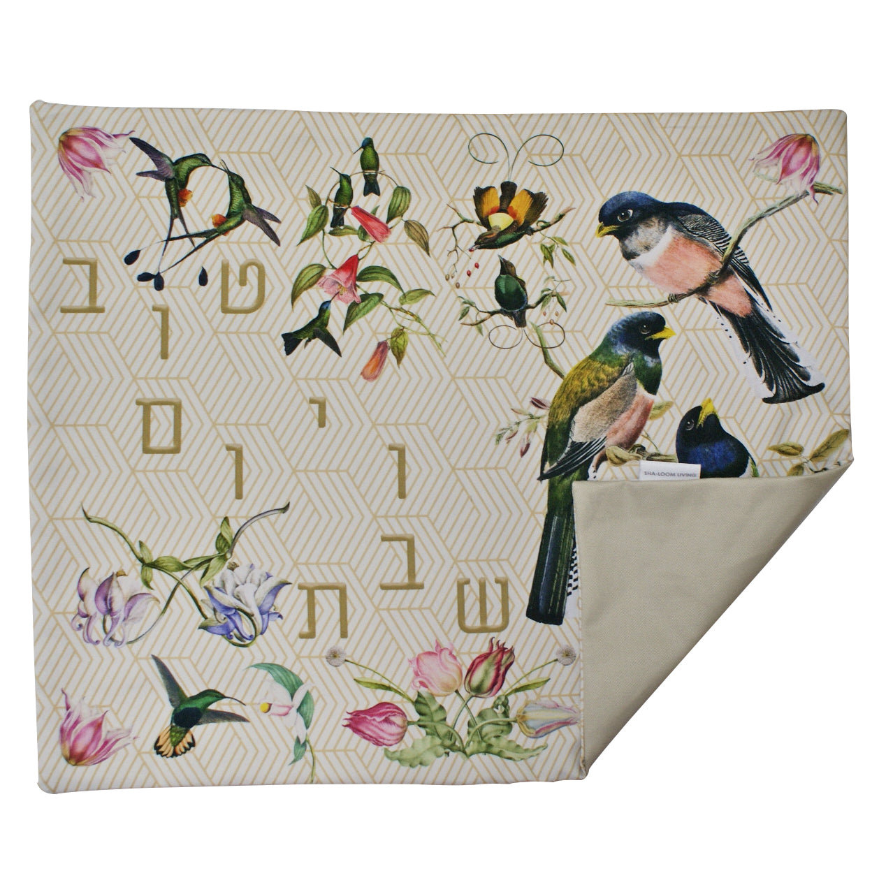 Challah Cover Vintage Garden