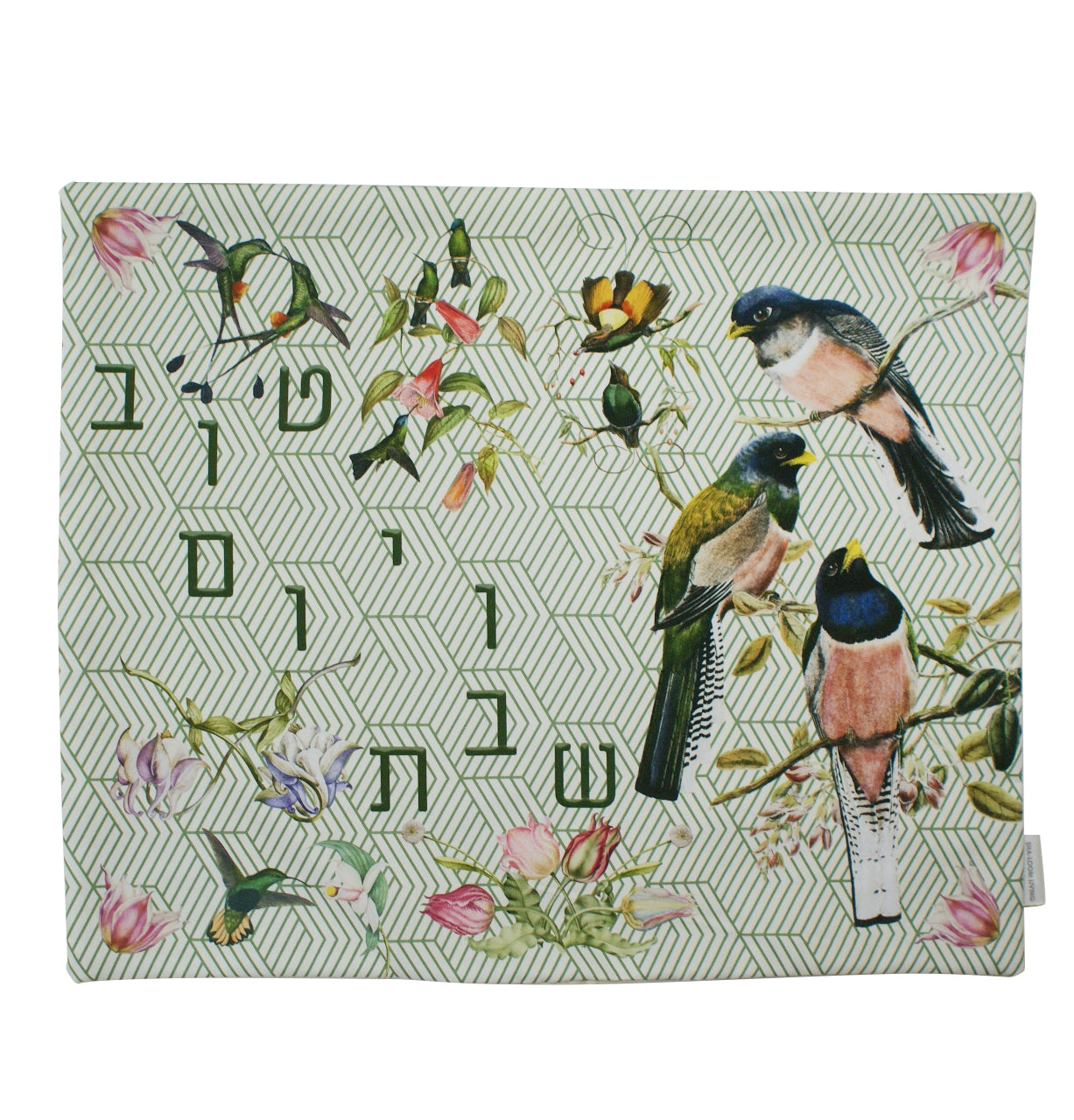Challah Cover Vintage Garden