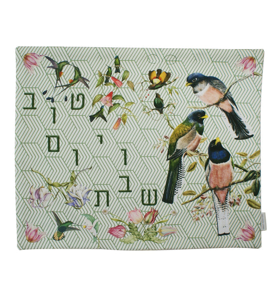 Challah Cover Vintage Garden