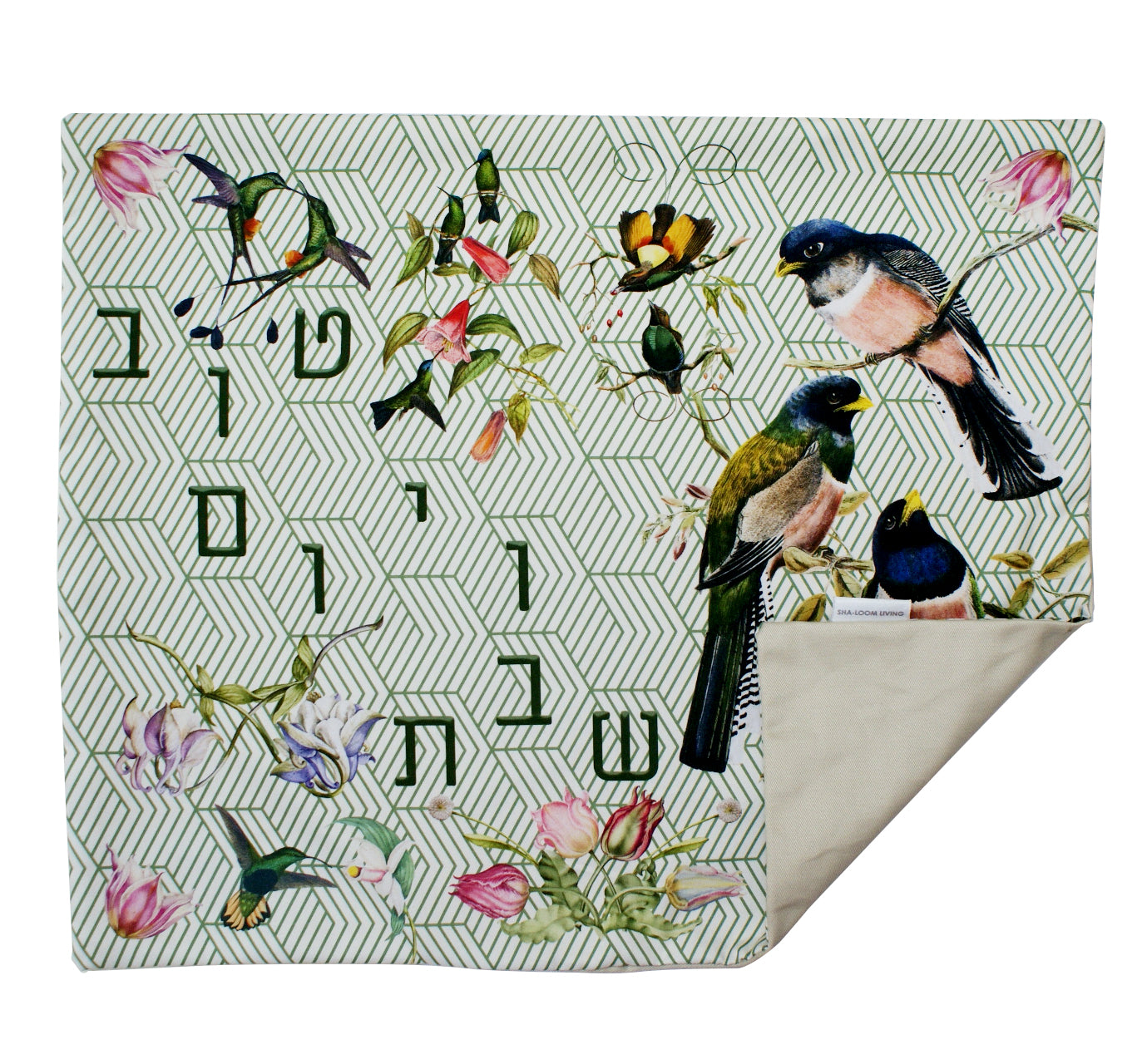 Challah Cover Vintage Garden