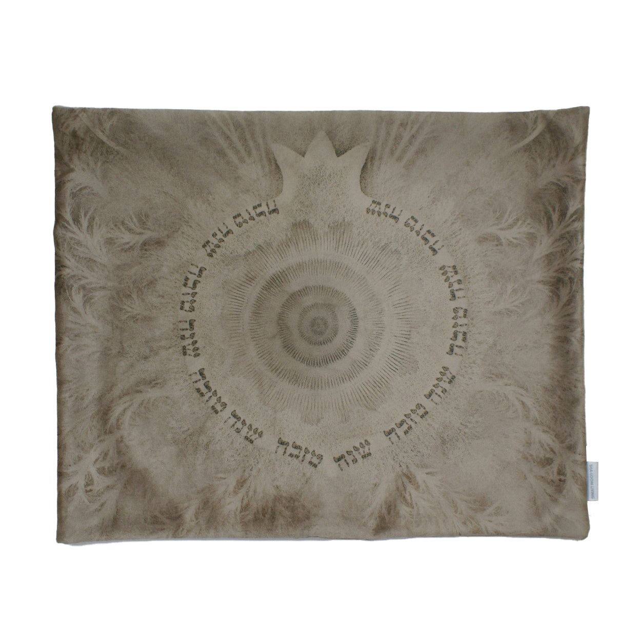 Challah Cover Feather Illusion