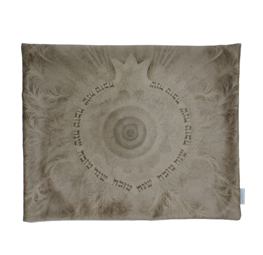 Challah Cover Feather Illusion
