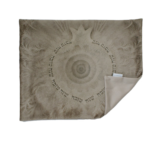 Challah Cover Feather Illusion