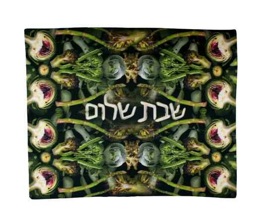 Challah Cover Artichoke Dreams