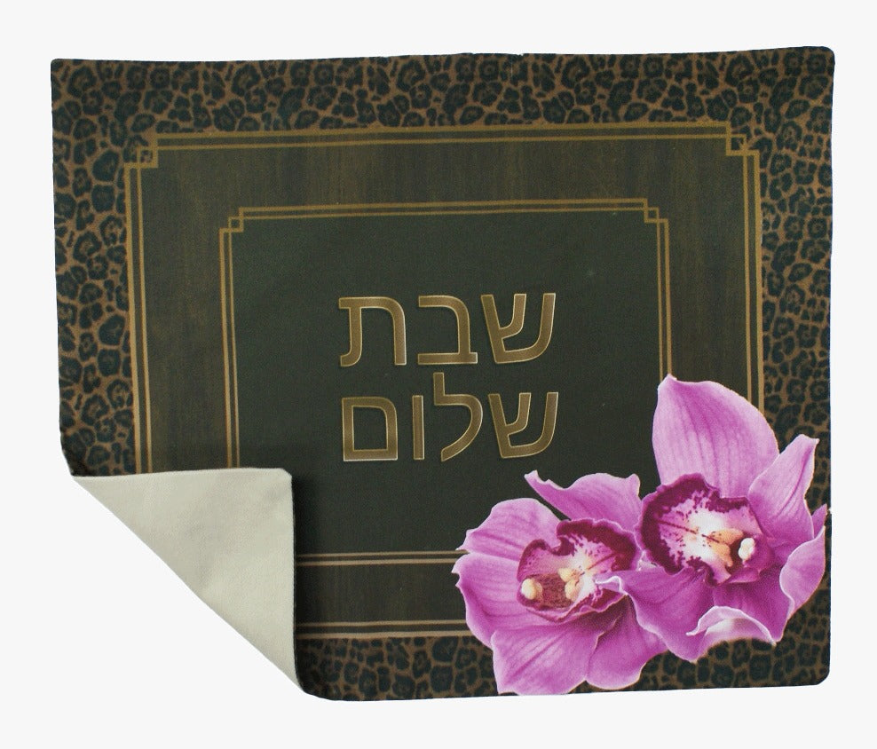 Challah Cover Flora y Fauna
