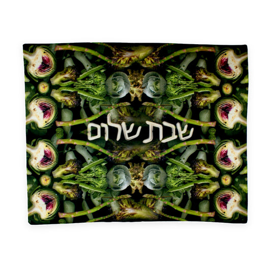 Artichoke Dreams challah cover with a green and purple botanical print with Shabbat Shalom in Hebrew, by Shaloom Living
