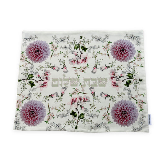 Blush Garden challah cover with a delicate floral print in blush tones, by Shaloom Living