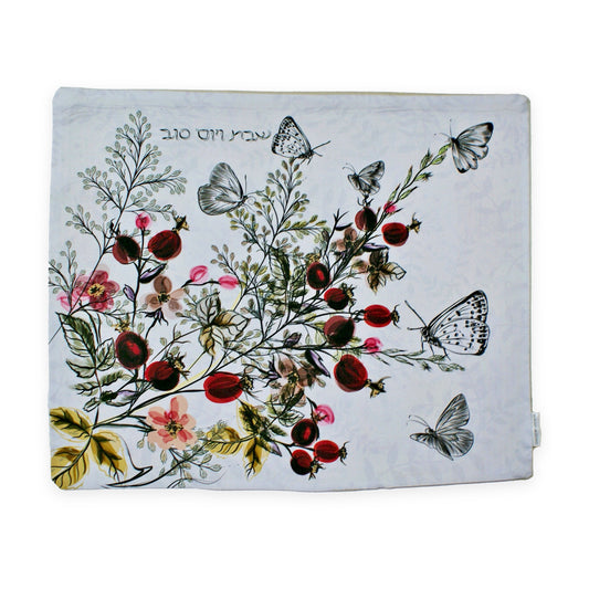 Botanical Dreams challah cover with blooming florals and butterflies with Shabbat V'Yom Tov in Hebrew, by Shaloom Living